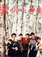 综合九九