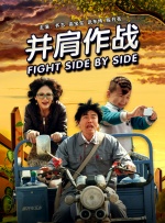 舌吻拉丝