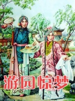国产精品视频免费看