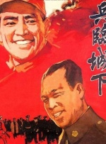 国产精品福利片免费看