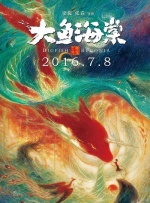 日本久久久久久久精品免