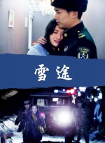 一级毛片全部免费播放