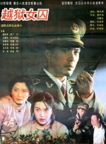 国产cuckold绿夫奴vk