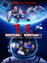亚洲国产一区二区三区最新