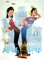 www婷婷