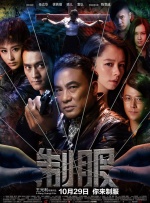 在线观看av网站永久