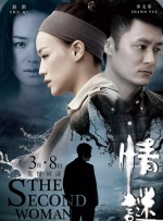 欧美日韩视频在线一区二区