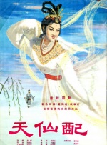 亚洲精品午夜视频