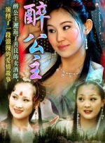 久久人人爽av亚洲精品天堂