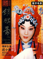 蜜桃嫩草