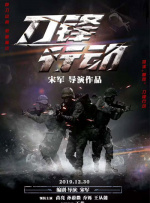 胖老头