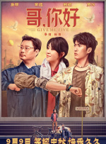 中文字幕精品在线