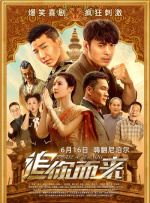 国产特黄特色一级特色大片