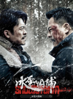 色中色综合