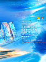 亚洲韩精品欧美一区二区三区