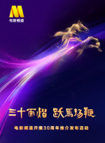 亚洲欧洲日本精品