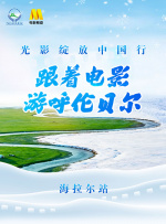 深夜免费视频