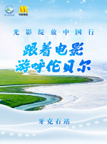 久久亚洲精品中文字幕三区