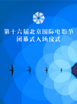 色妞 欧美