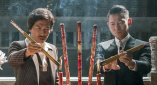 日韩种子