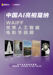 超碰在线中文字幕