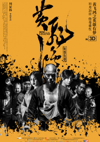 亚洲欧美综合网