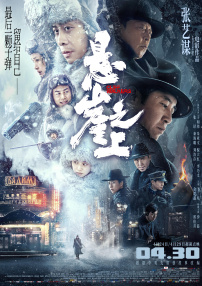 kuzu演员