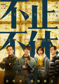 久久五月激情婷婷日韩