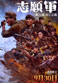 精品厕拍