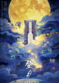 午夜视频在线免费观看