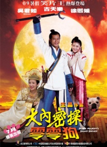 亚洲国产欧美一区