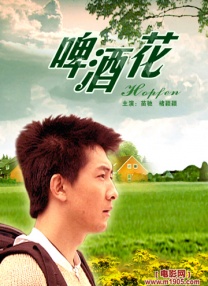 久久久久久久综合狠狠综合