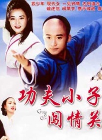 最新中文字幕第一页