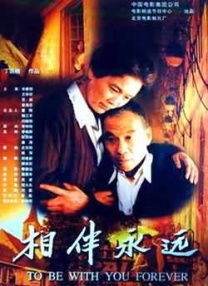 色呦呦国产