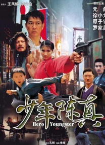 对话中的猫腻
