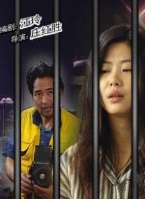 阿离的玉足调教丨vk视频