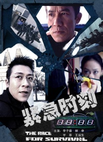 国产一区亚洲二区三区毛片