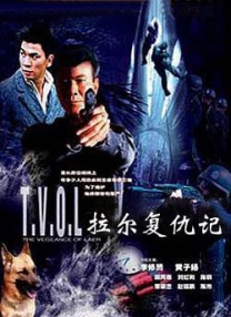 成人免费试看