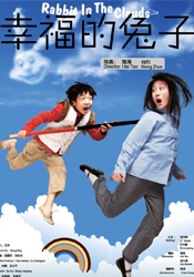 日韩高清一区