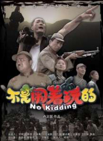 亚洲国产第一区