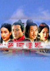 酒女的声望