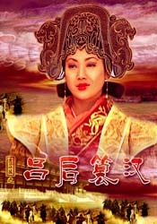 为你而疯狂