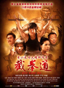 少女看片