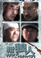 99在线国产视频