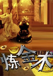 国产激情精品