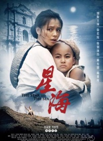 日韩欧美综合