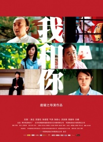 蜜桃红桃视频