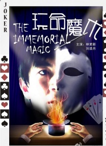 亚洲精品亚洲九十七页