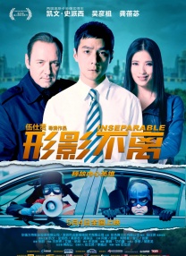 不卡伦理