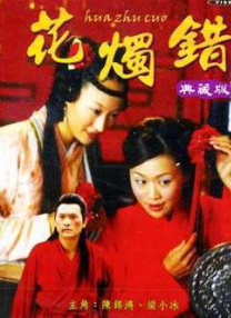 亚洲乱亚洲乱